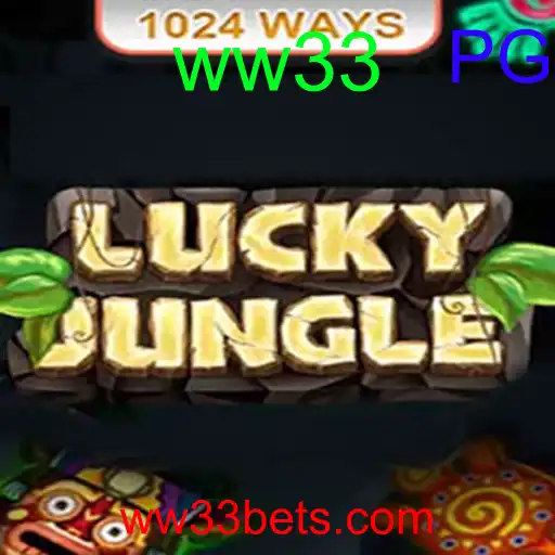 LuckyJungle1024
